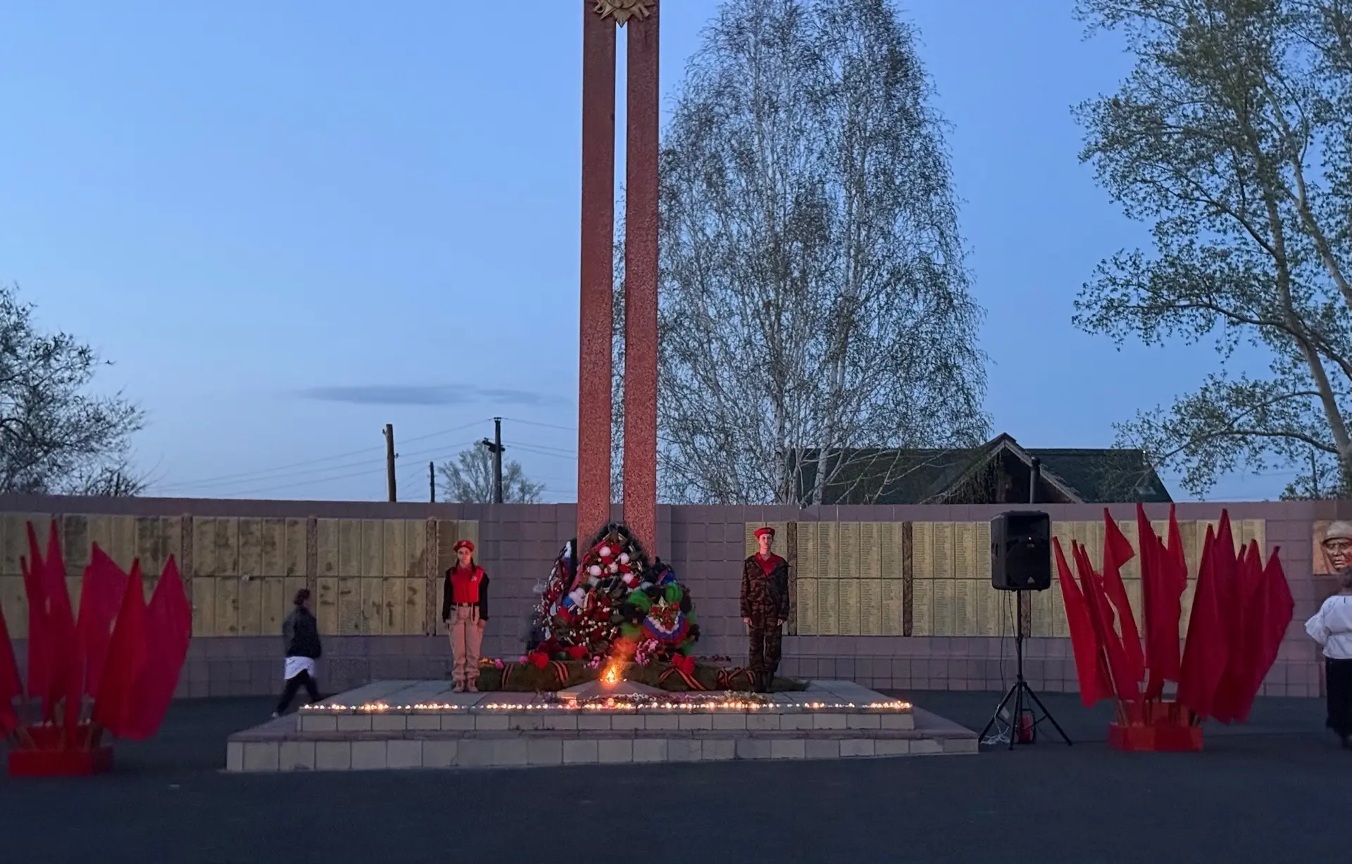 🕊️ Память, которая объединяет поколения

Ученики ГБОУ ВУ РХ «Боградская спецшкола» стали участникам