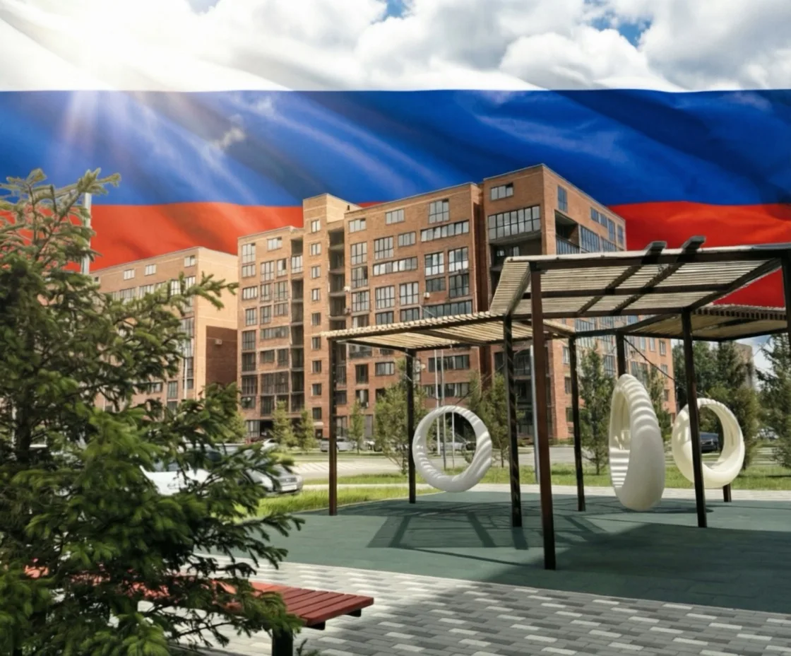 С Днем России🇷🇺

Россия — это прежде всего мы с вами. Это наши общие дворы, детский смех на площад