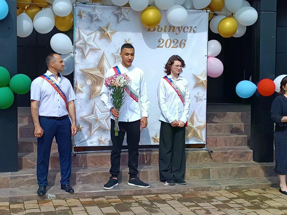 26 мая 2026 года в стенах нашей школы прошла торжественная линейка, посвящённая празднику, который о