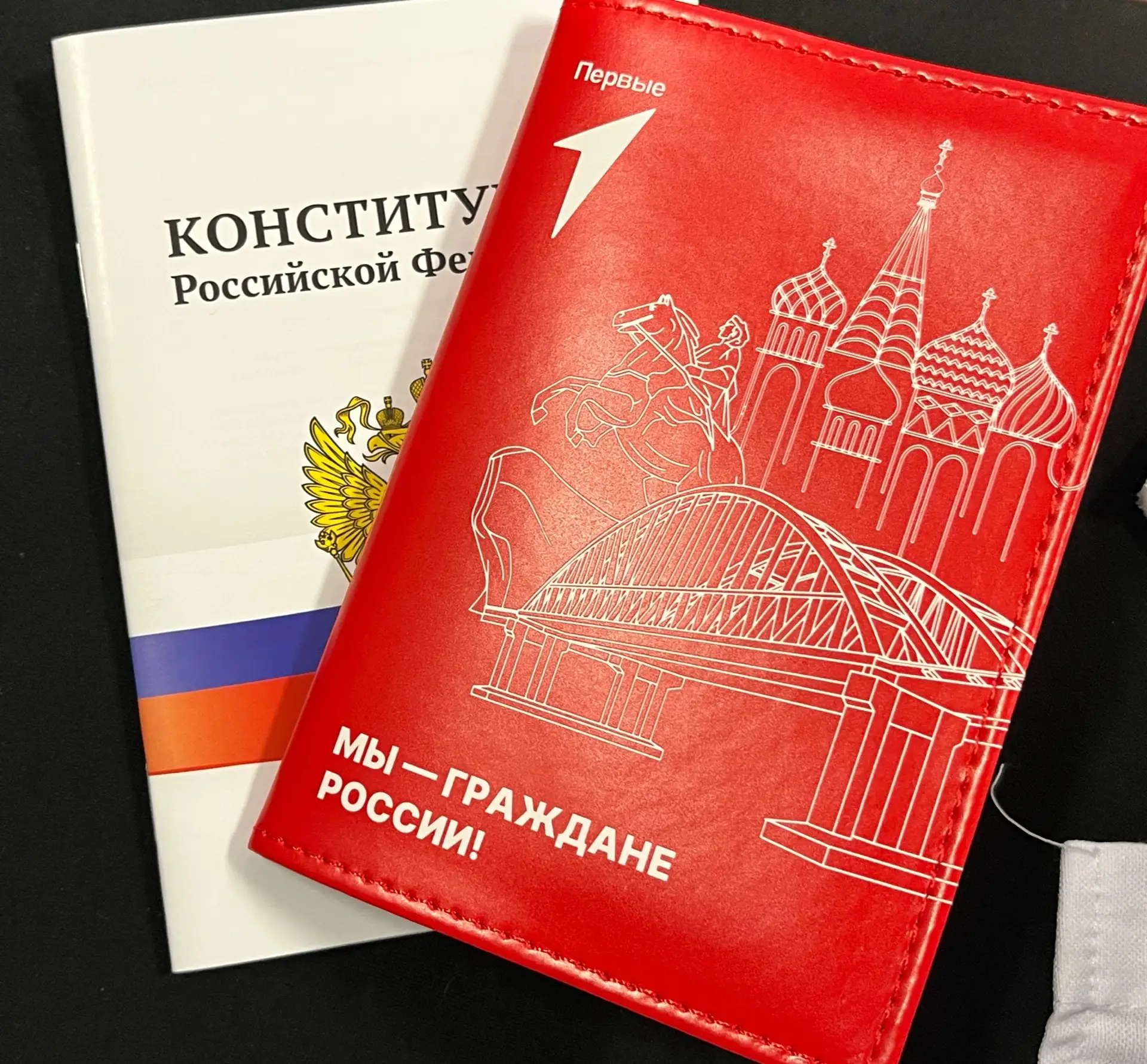 🇷🇺 В преддверии Дня России обучающиеся нашей школы стали участниками Всероссийской акции «Я — граж