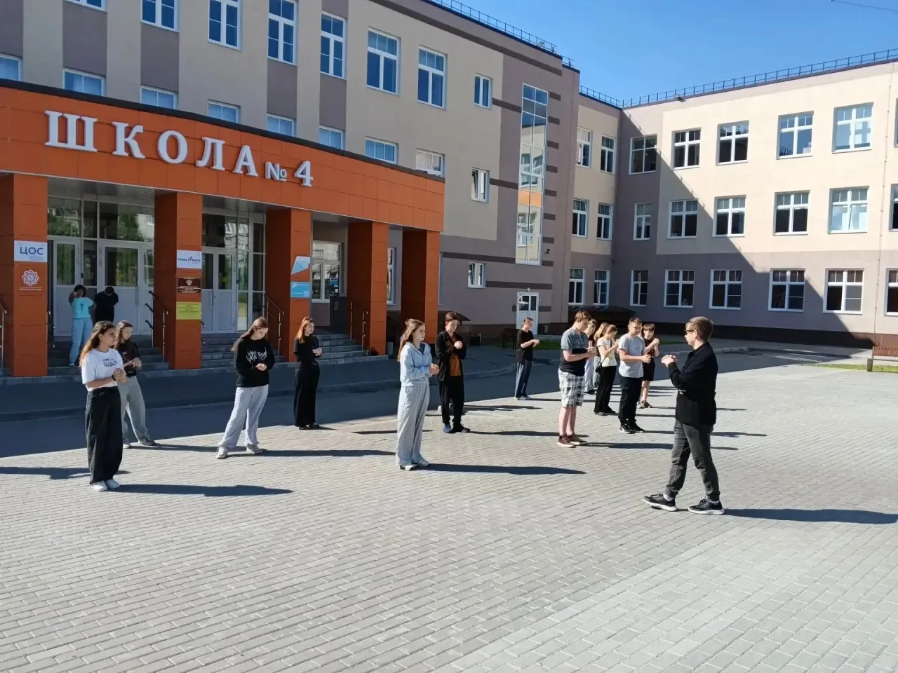 🎉17 ИЮНЯ В ЛТО «РОСТОК» — МОРЕ ЭМОЦИЙ, ЗНАНИЙ И ПОЗИТИВА! 📚🎶

Ребята, вы просто космос!
🚀 День в