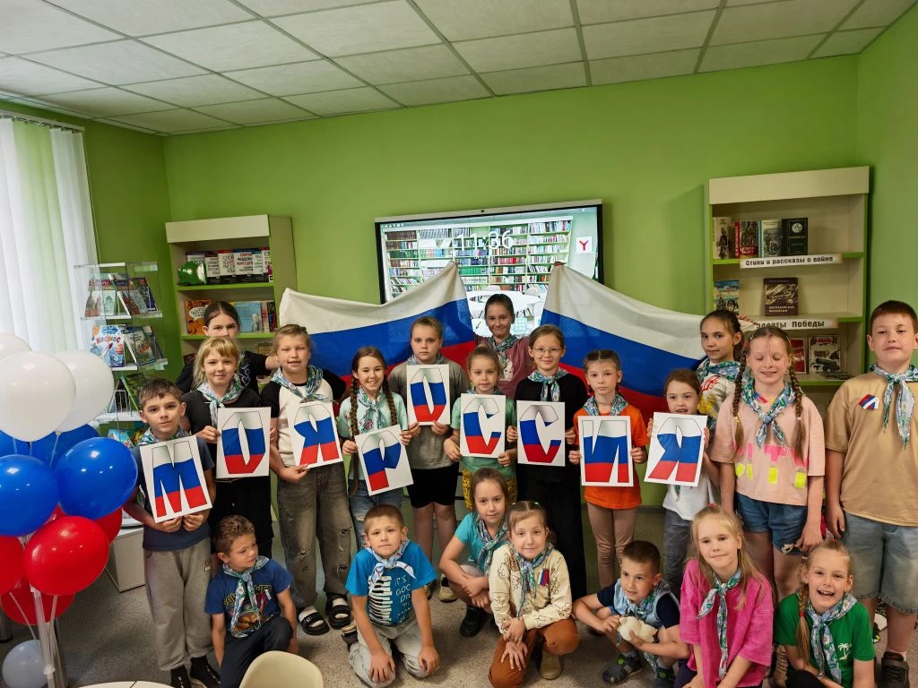 Лагерь "Юные дарования" день десятый🌞
Мы посетили детскую библиотеку, где для нас  была проведена и