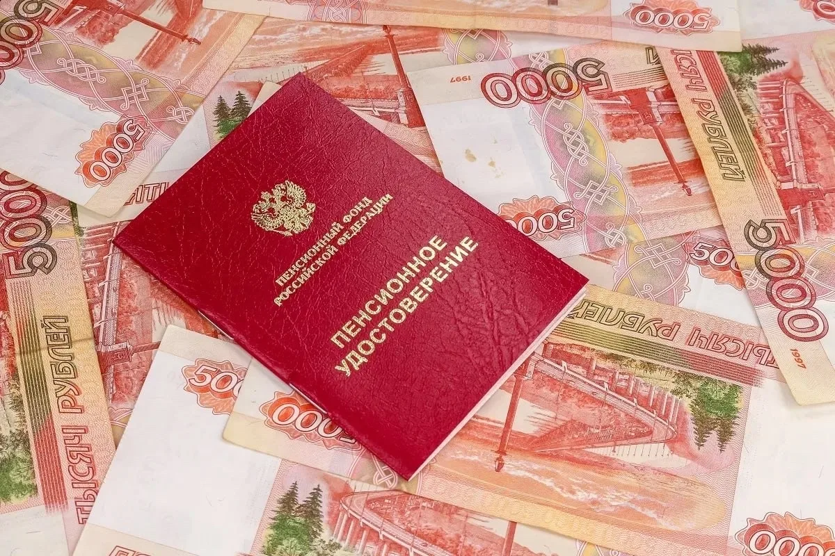 Соцфонд РФ с 1 января следующего года будет назначать страховую пенсию по старости автоматически, ка