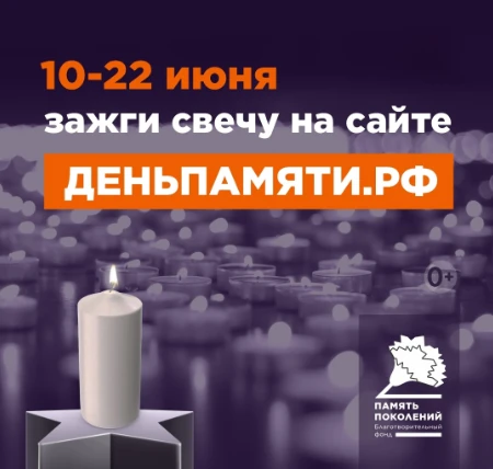 22 июня 1941 года — без сомнений самый страшный день в истории нашей страны. Великая Отечественная в