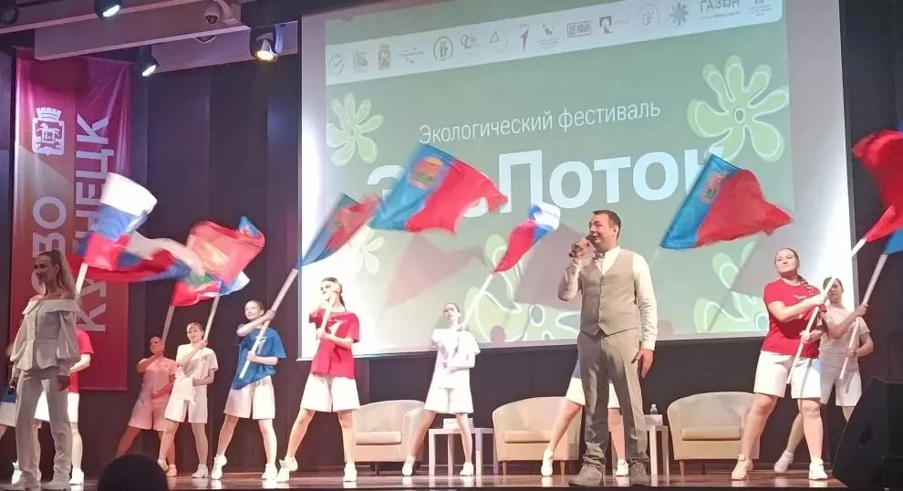 РЕГИОНАЛЬНЫЙ ФЕСТИВАЛЬ ПЕРВЫХ

Сегодня активисты первичного отделения Движения Первых нашей школы пр