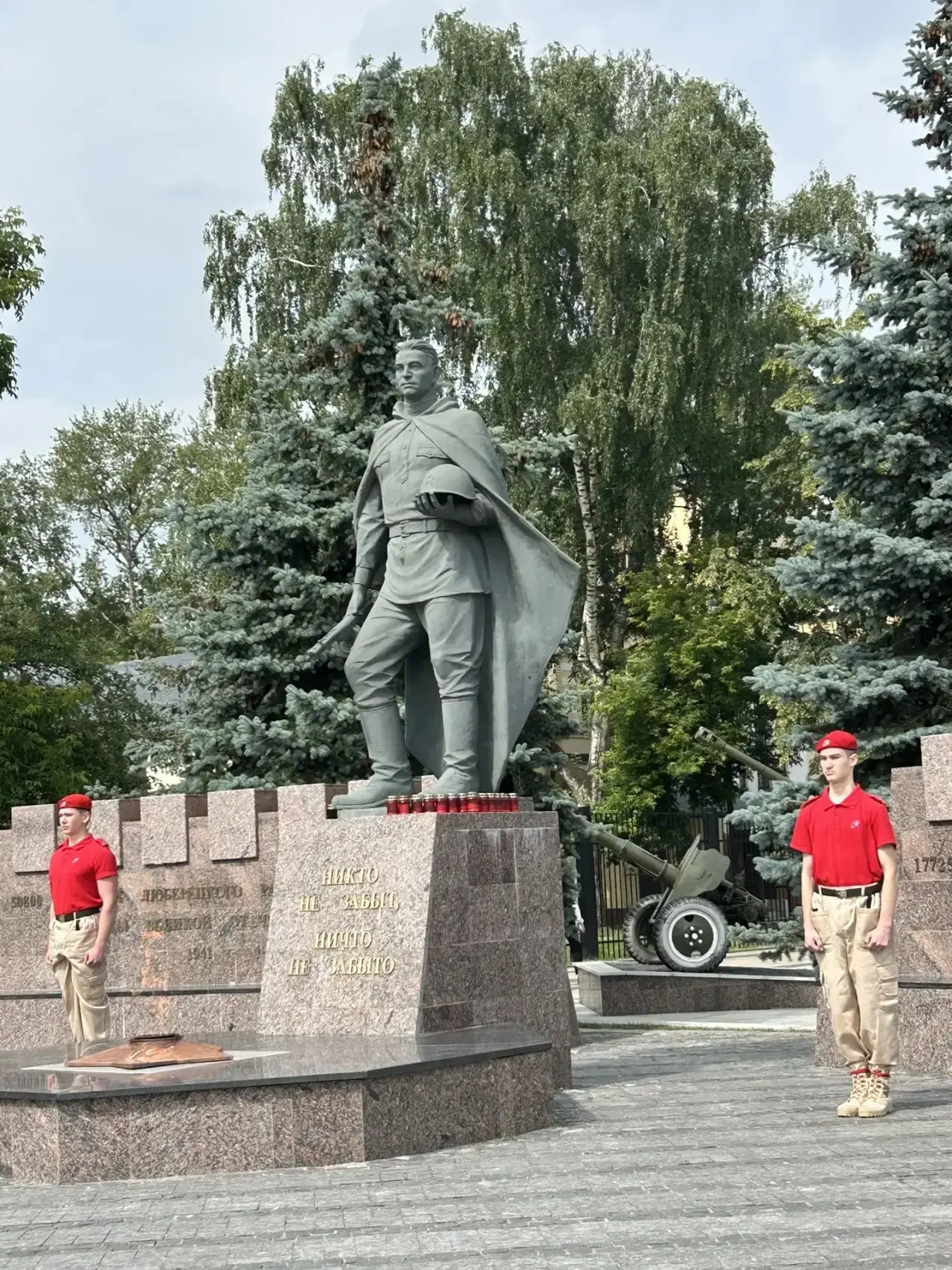 22 июня 1941 года началась самая кровопролитная война в истории нашей страны.  

🎖️В нашей стране н