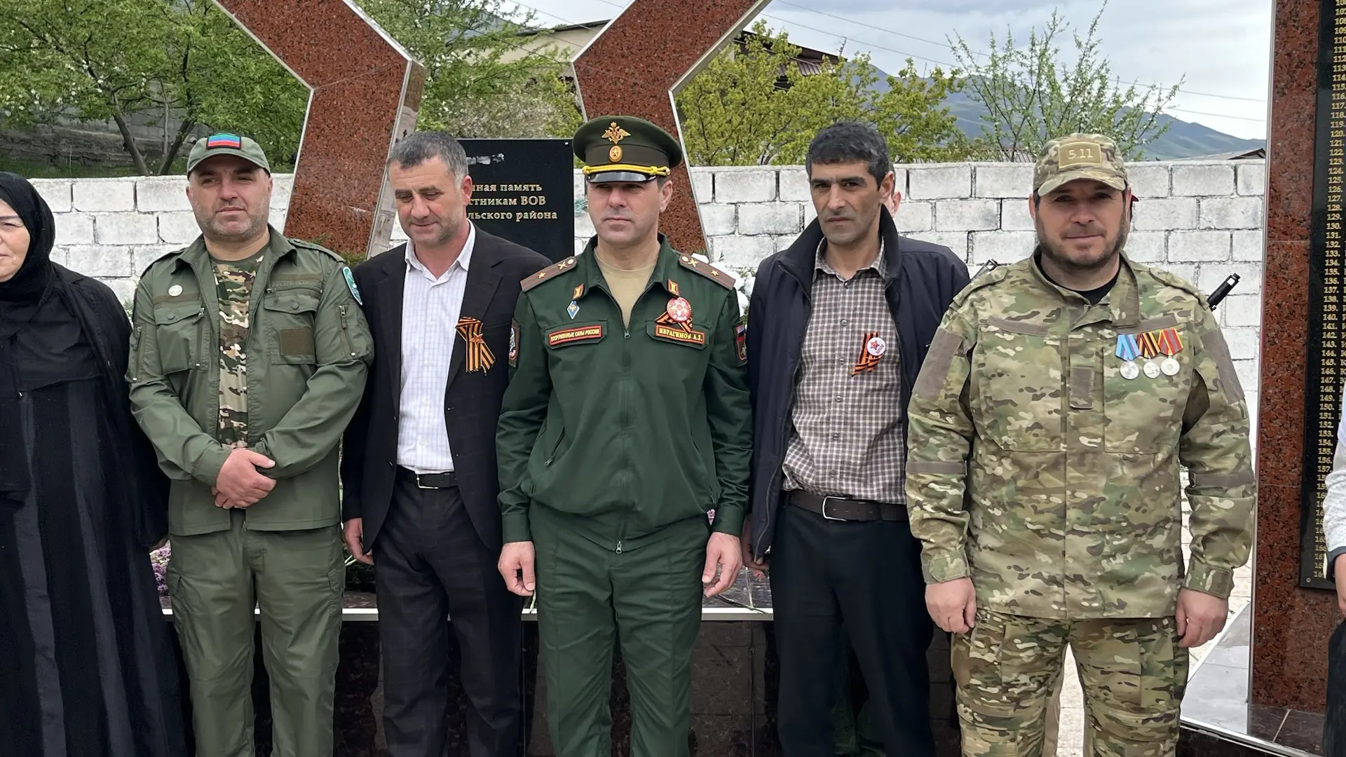 9 мая в День Великой Победы в Рутульском районе прошел торжественный парад, объединивший жителей рай