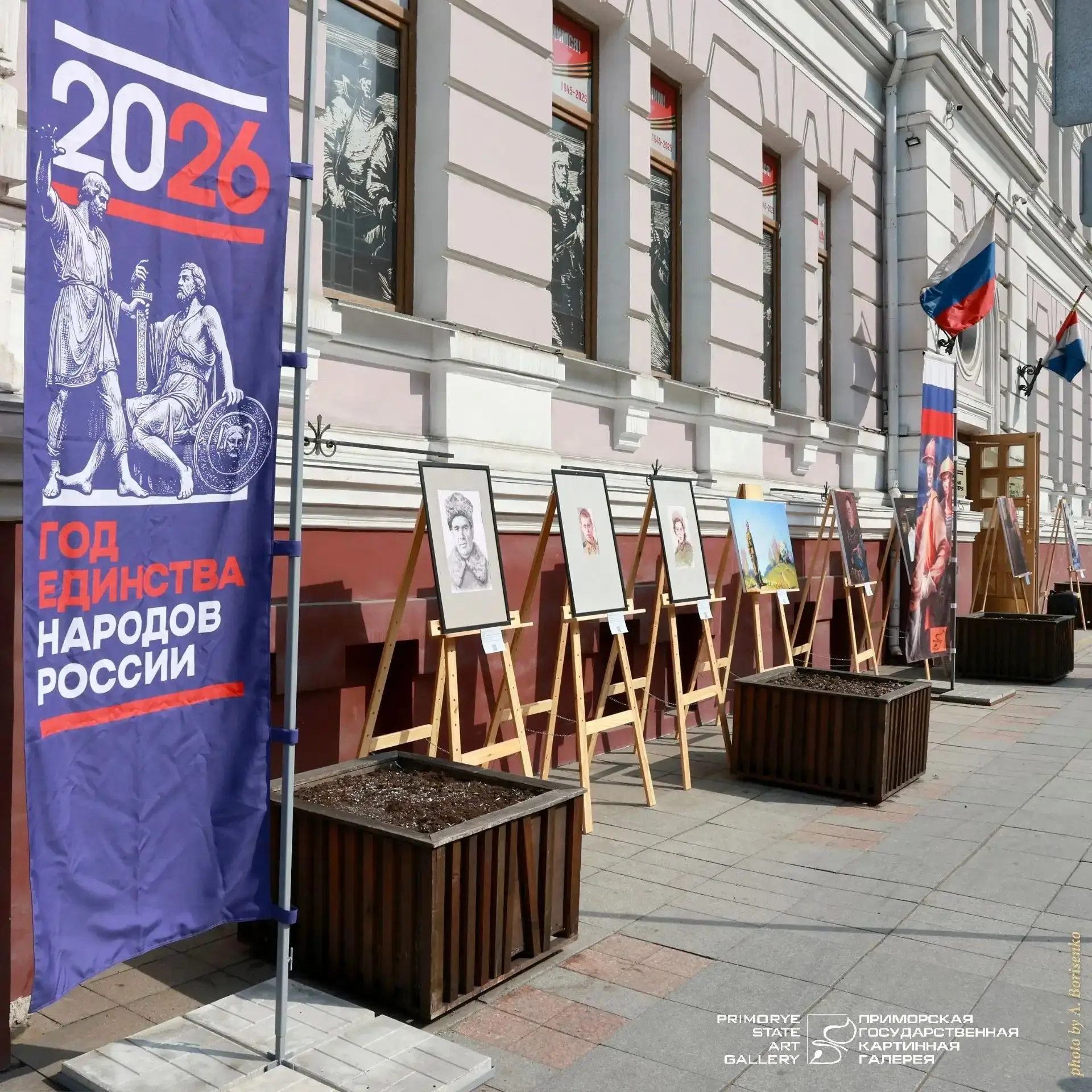 🌀ВНИМАНИЕ! В связи с погодными условиями лекция Ольги Алексеевны Батиевской завтра пройдёт в Аванза