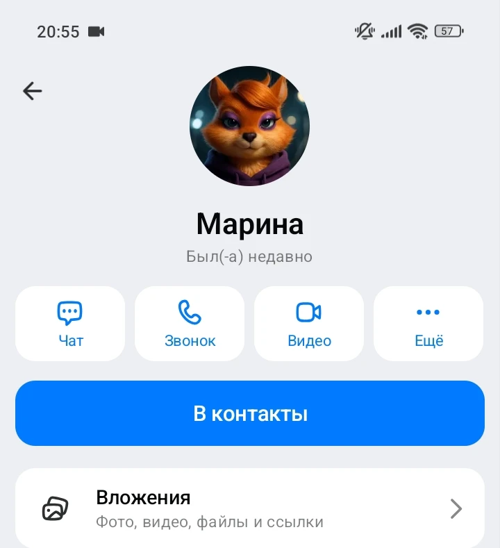Поздравляю победителей 🥳

Присылайте скрины в личку в тг @elena_d32