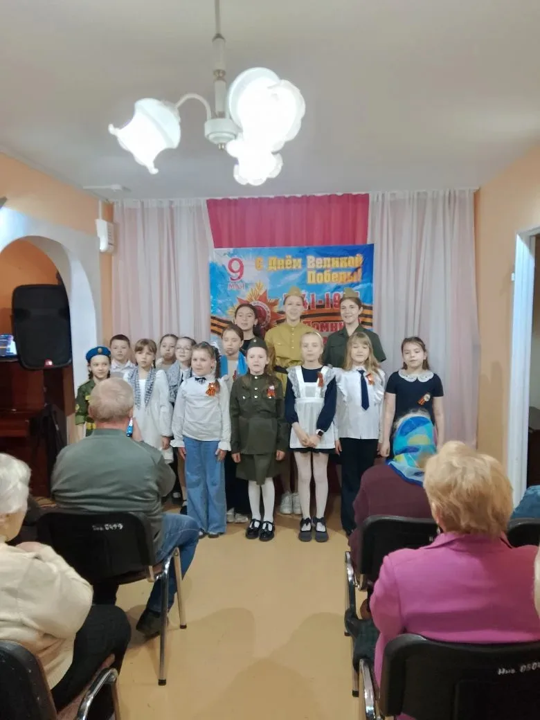 8 мая, в Доме ветеранов г. Псков, состоялся концерт с участием учащихся школы №25 посвящённый Дню ве