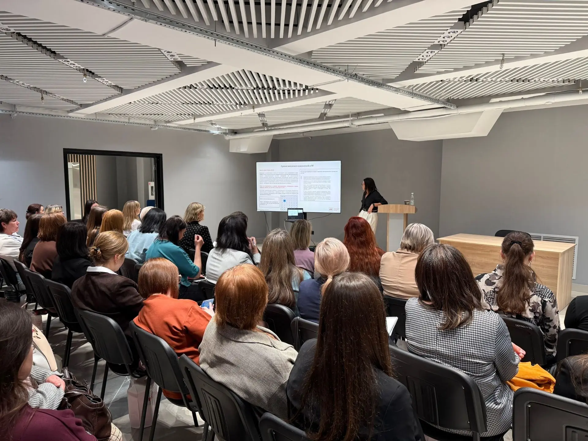 Семинар по контрактной системе🧑‍🏫✍️

📌🗓️На минувшей неделе, состоялся ежегодный семинар-совещани