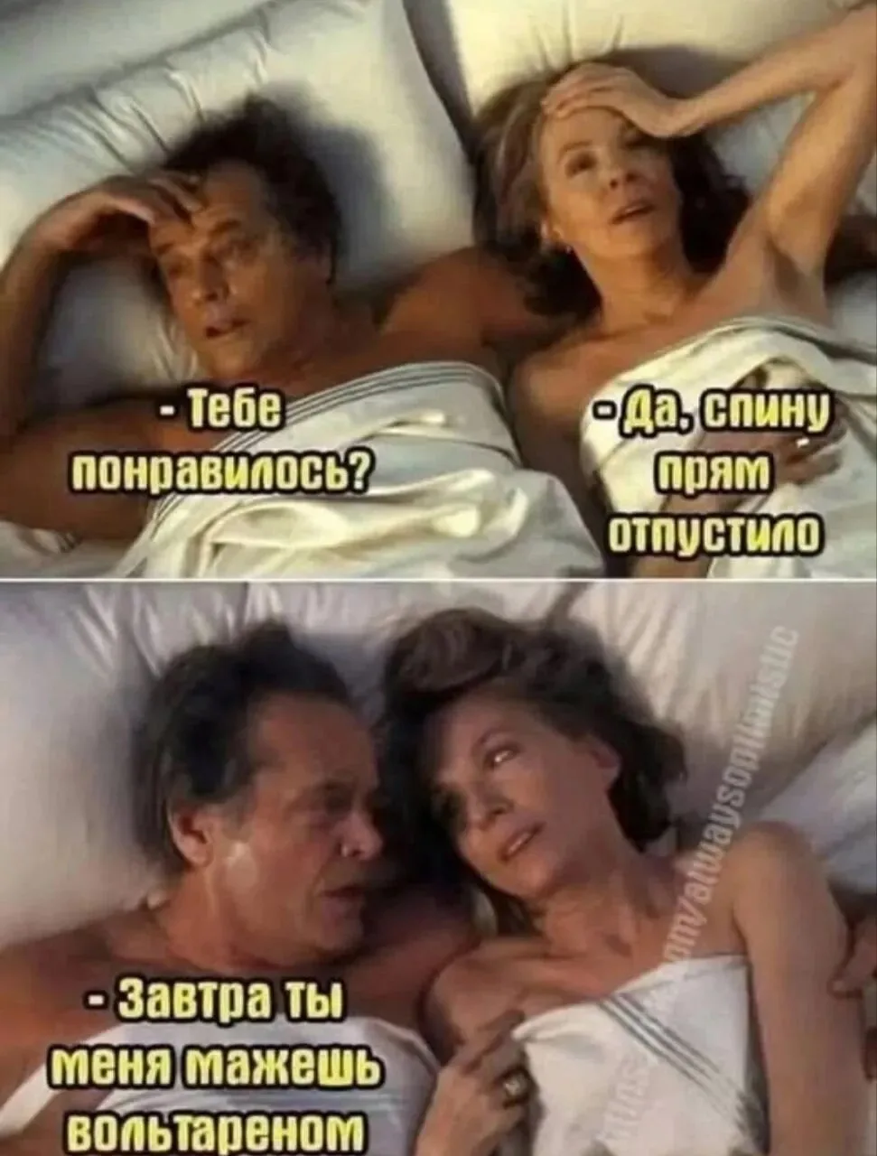 😅