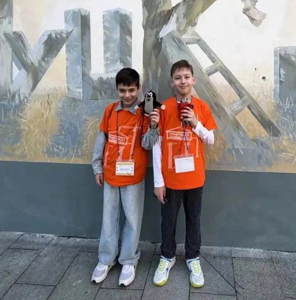 Давид и Дмитрий из 4 "Б" класса стали победителями  Олимпиады «Музеи. Парки. Усадьбы»🏆

Ребята заня