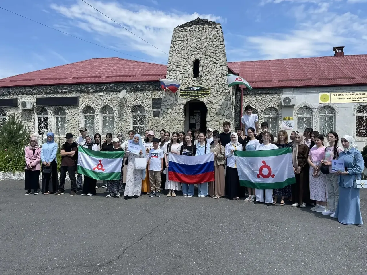 🇷🇺 Туристическая поездка по программе «Больше чем путешествие» в рамках специального проекта «Един