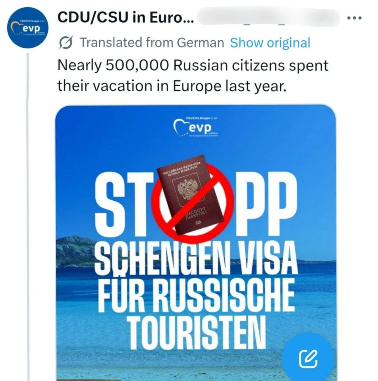 Россиянам хотят запретить въезд в ЕС по шенгенским визам

Партия канцлера Германии Мерца запустила т