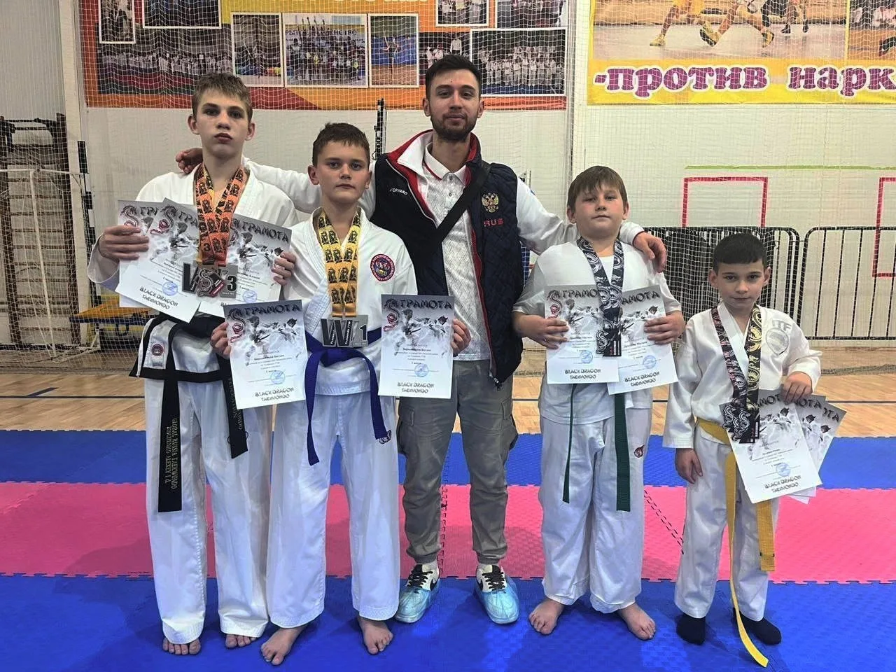 Победа Хадыженских тхэквондистов на Кубке «Чёрного дракона»! 🏆

15-16 ноября в Абинском районе сост