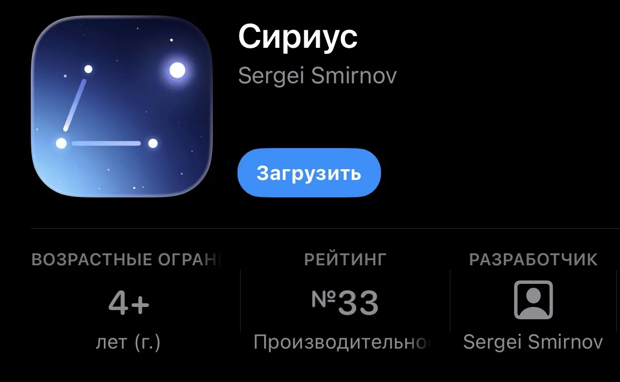 ВТБ Онлайн снова доступен на iPhone!

Успейте скачать приложение, пока оно есть в App Store.

➡️ Уст