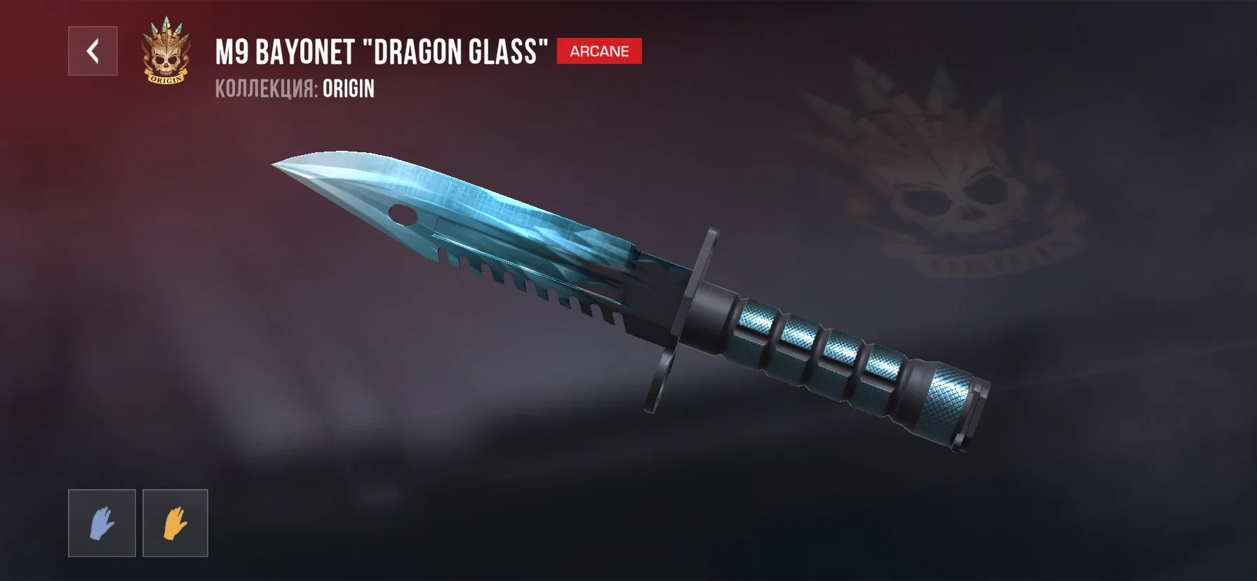 👑МЕГА РОЗЫГРЫШ НА М9 DRAGON GLASS👑

✅Чтобы принять участие просто подпишись:

КАНАЛ
КАНАЛ
КАНАЛ

П