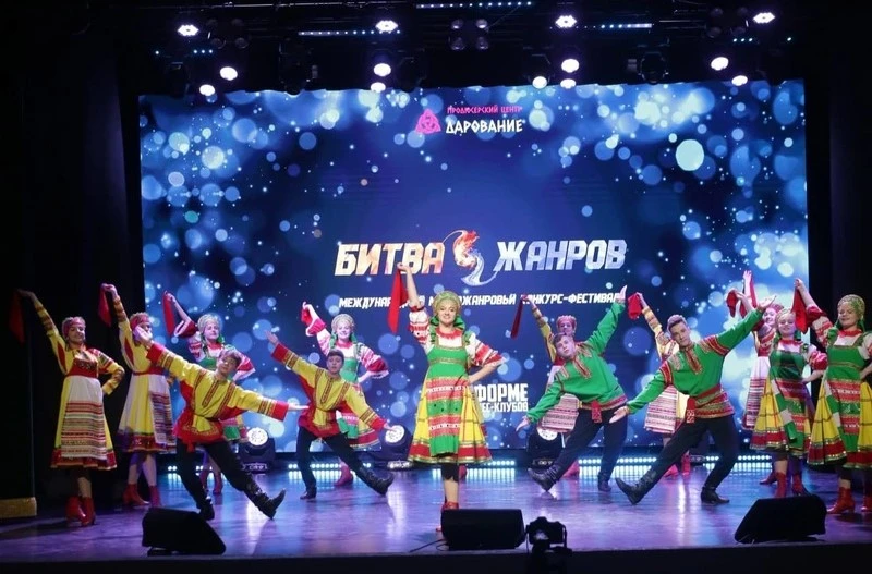 🎉Поздравляем народный хореографический ансамбль «Ювентус» с 40-летием!

Объединение центров поздрав