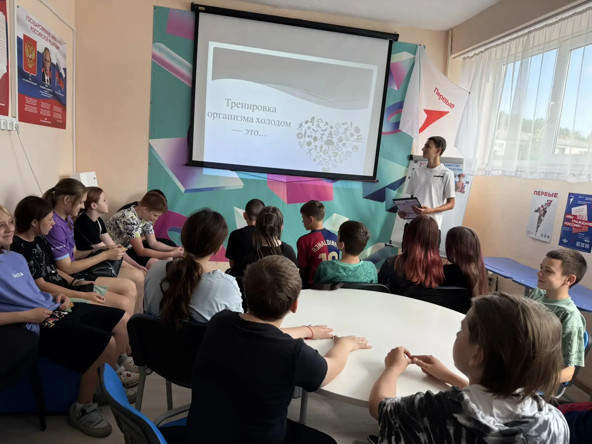 В рамках "Месячника
антинаркотической направленности и популяризации здорового образа жизни,
приуроч
