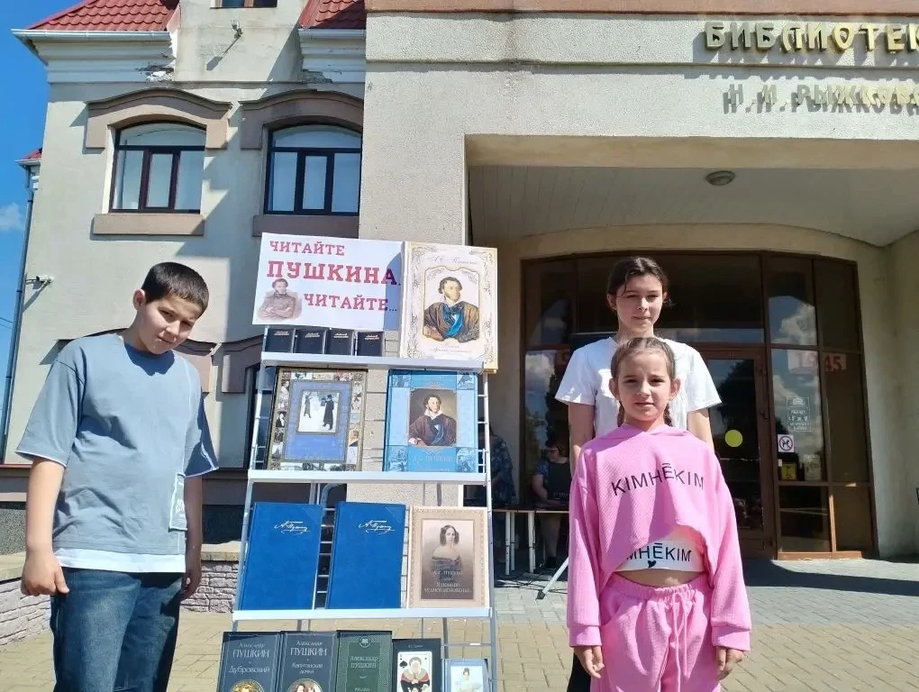 🎉 В библиотеке Н.И. Рыжкова уже 2 дня идут мероприятия — и наши ребята с радостью их посещают! 🎉

