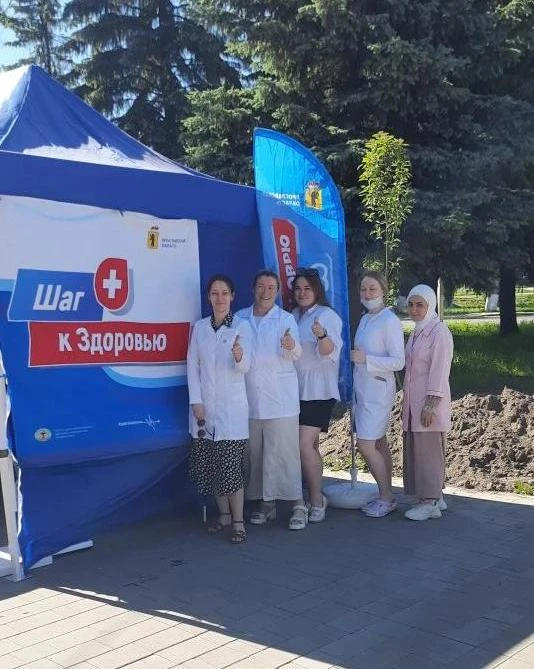 Внимание! Уважаемые жители Гаврилов-Ямского округа!

12 июня состоится акция, организованная губерна