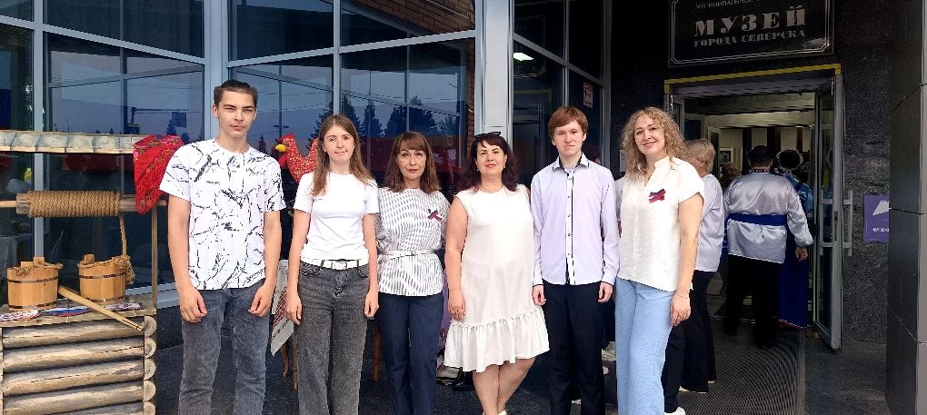 🇷🇺 День России в Музее Северска!

👏Сегодня наш город отметил День России ярким праздником в Музее