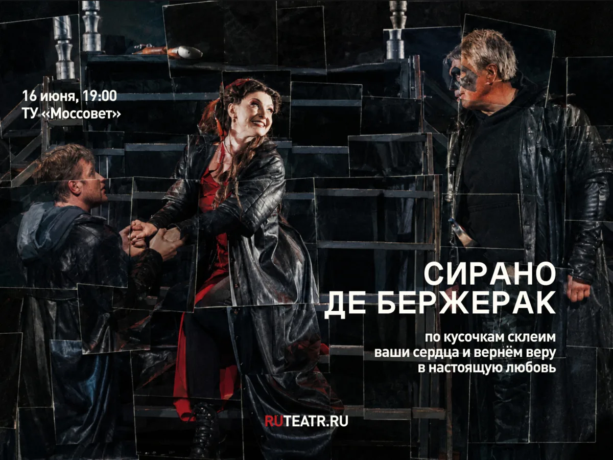 Представьте: человек, которого вы любите, восхищается вашими словами. Но думает, что их написал кто-