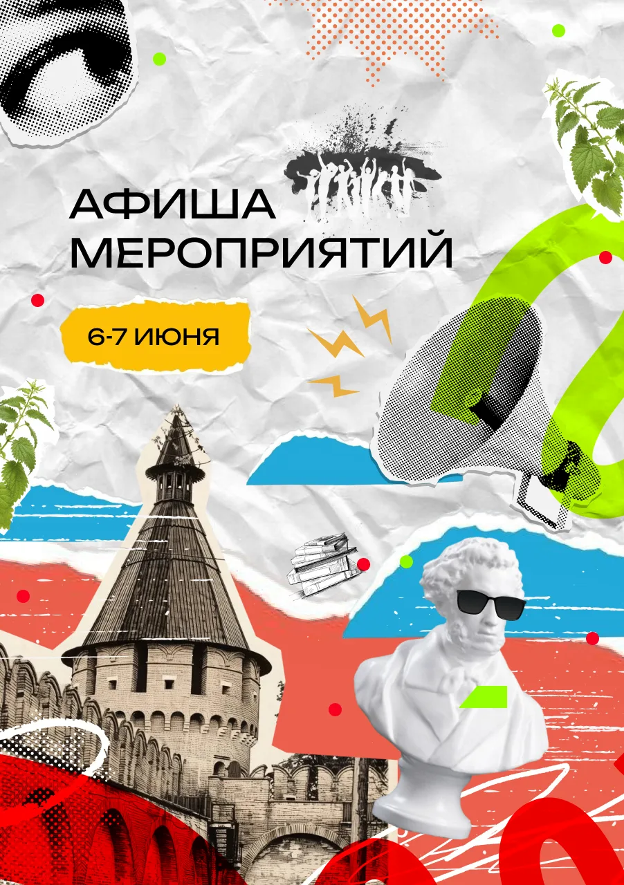 Две прекрасные новости:
1️⃣Сегодня пятница
2️⃣Завтра суббота

Без лишних историй — просто классная а