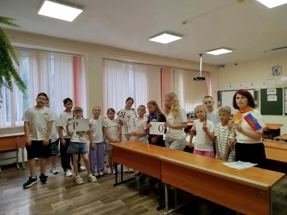 ПРОФИЛЬНАЯ СМЕНА «ОРЛЯТА РОССИИ»

С 8 по 11 июня в нашем пришкольном лагере «Незабудка» советник по 
