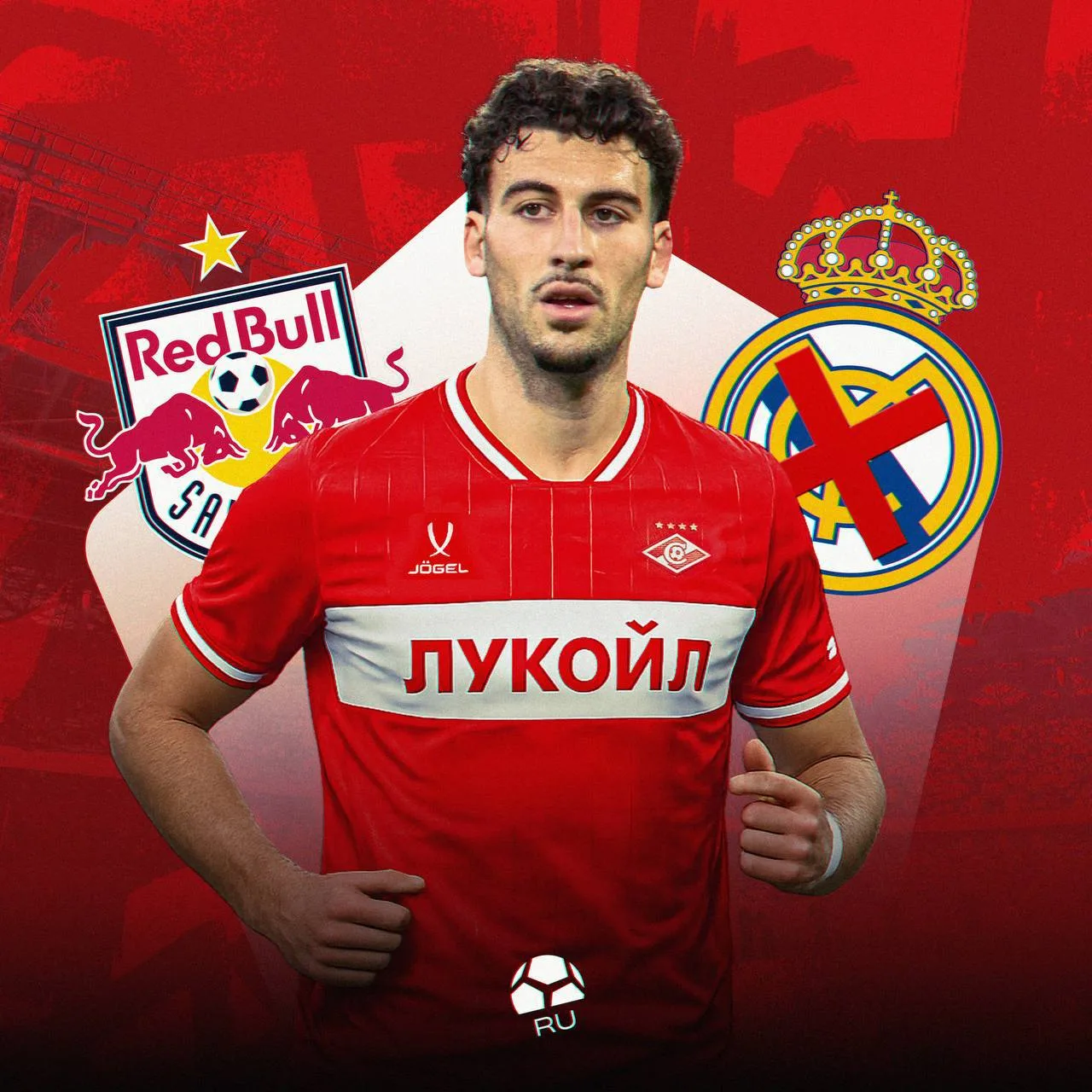 🇪🇸 х ⚽️ Бросил «Реал» ради «Ред Булл» и теперь может перейти в «Спартак». Кто такой Виктор Парада?