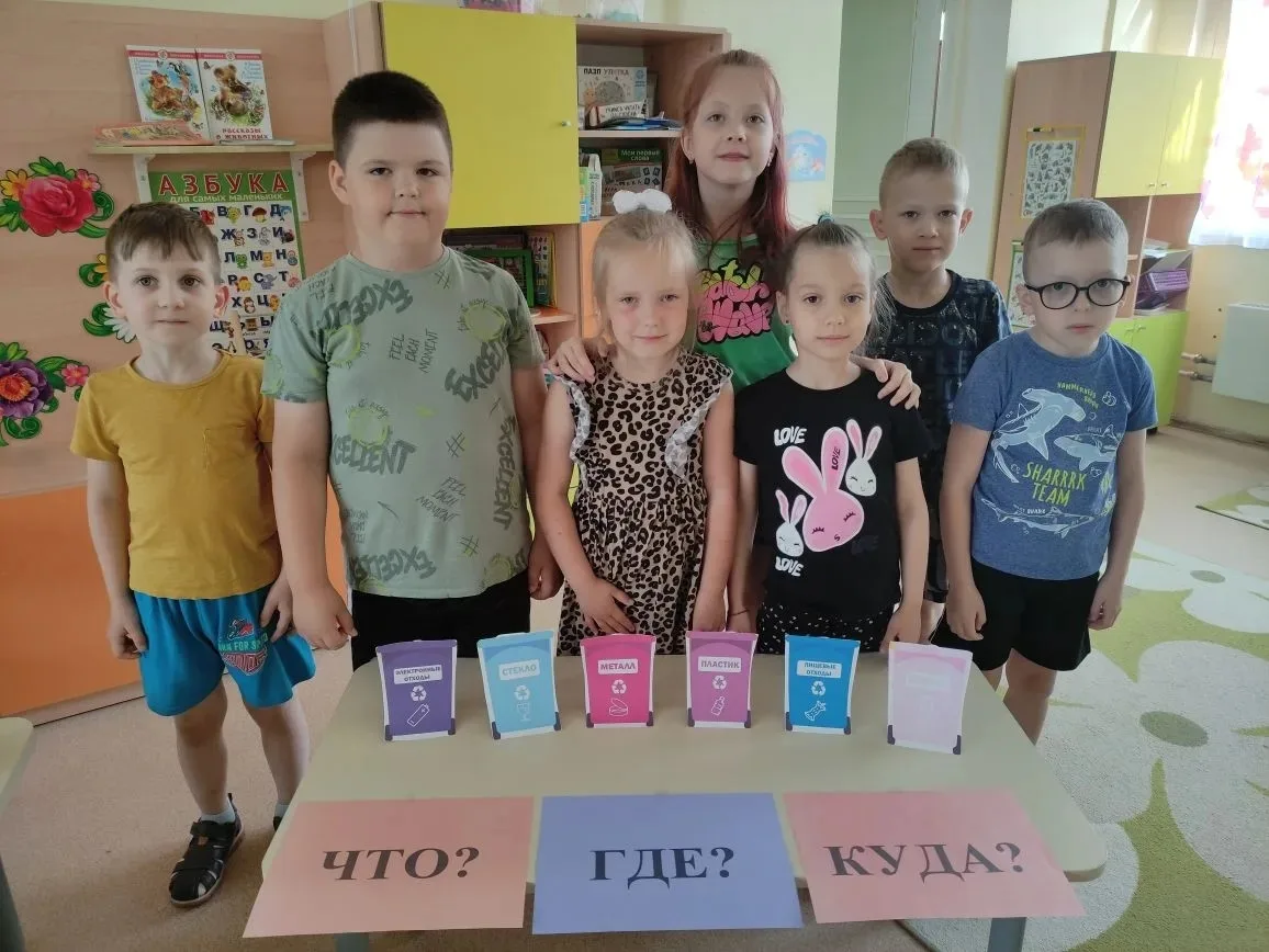 ️День эколога☘️

☘️В замечательный праздник - День эколога в группе "Подсолнухи" прошёл тематический