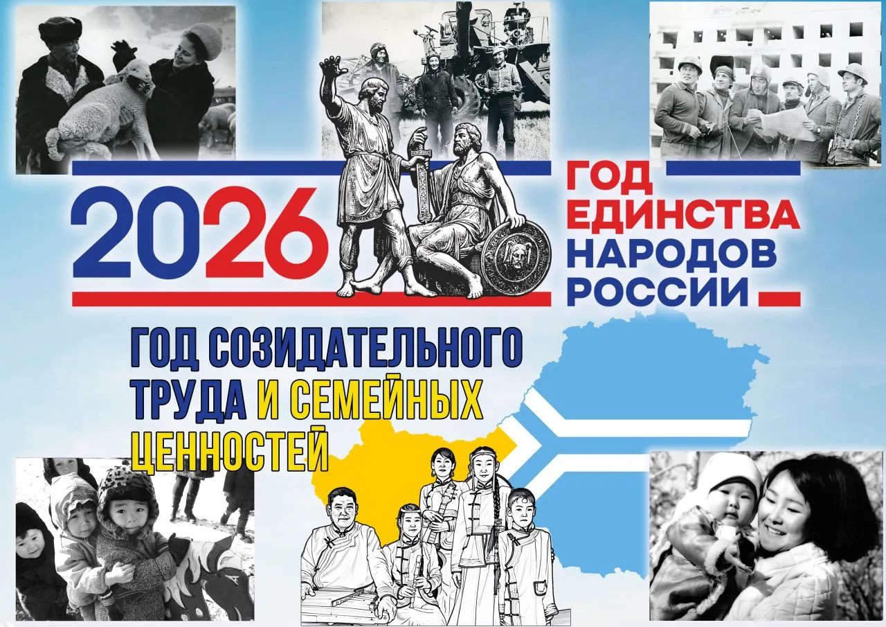 12 июня в нашей стране традиционно отмечают День России. День России — праздник, символизирующий ден