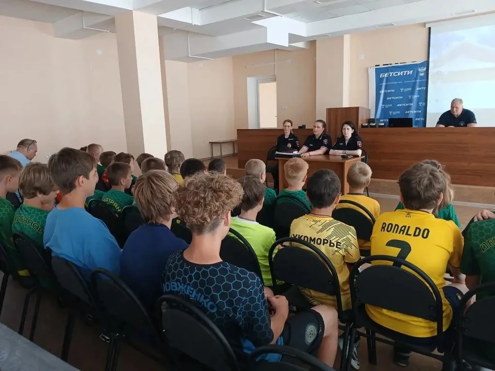 10 июня 2026 года в лагере «Бештау» спортивной школы города Лермонтова прошла профилактическая бесед