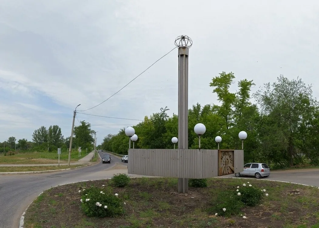 Присылайте Ваши фото в "Предложить пост"