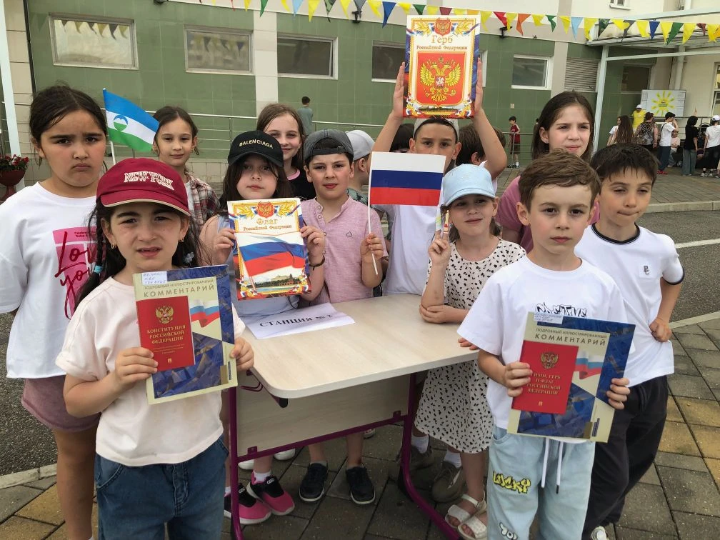 🇷🇺В преддверии Дня России, который отмечается  12 июня,  сотрудники Публичного центра правовой  ин