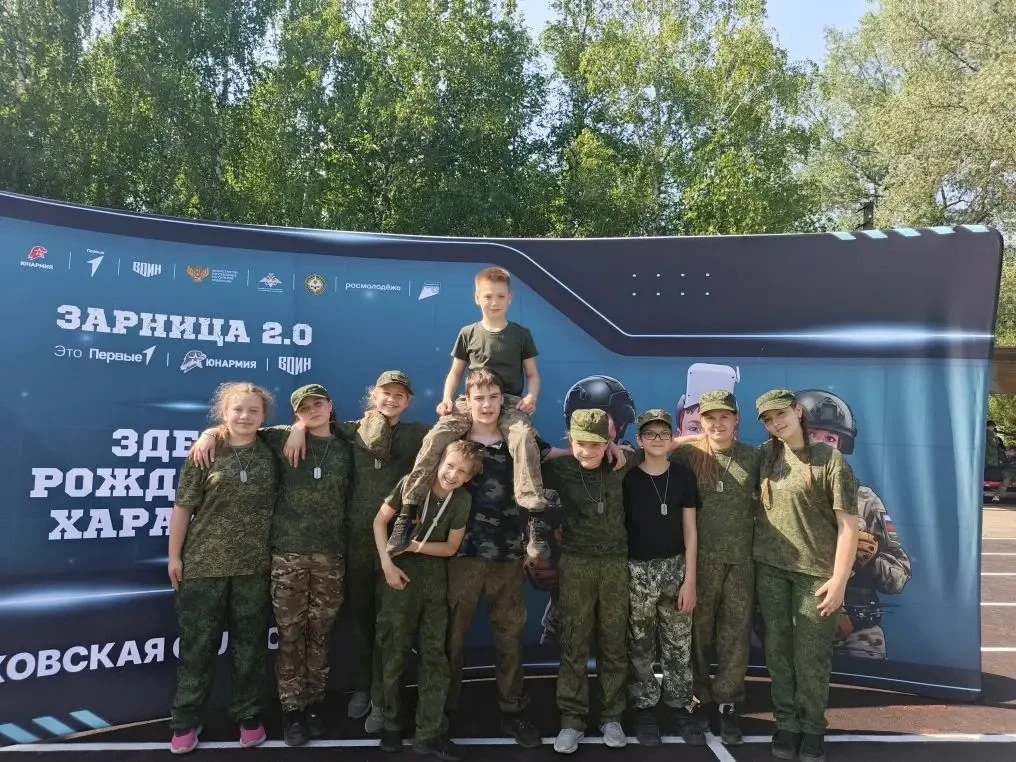 Отряд «Орлёнок» (средняя  возрастная группа) принял участие в региональном этапе военно‑патриотическ
