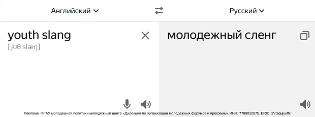 Конструкция be allowed to 
В английском языке 

Очень часто мы говорим, что нам можно делать что-то 