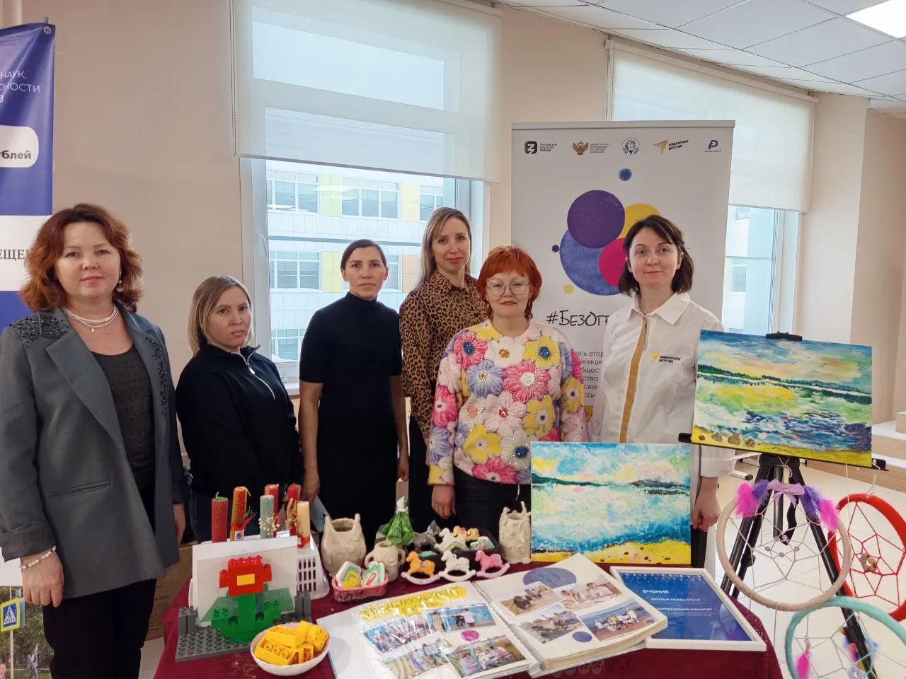 ФЕСТИВАЛЬ РОДИТЕЛЬСКИХ ИНИЦИАТИВ

30 января 2026 года на базе "Средняя общеобразовательная школа 64"