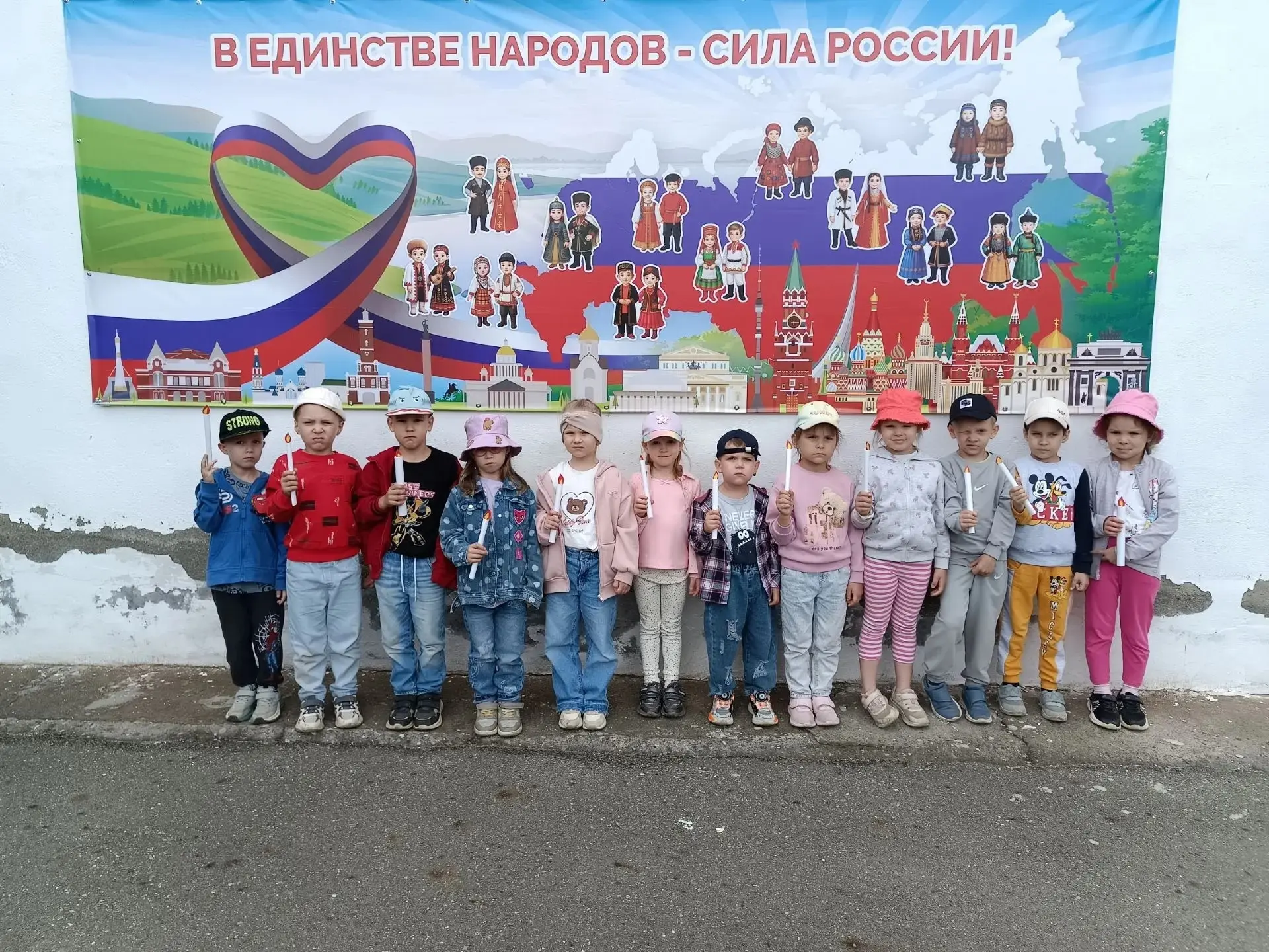 🎗День памяти и скорби.

🕯 22 июня — одна из самых печальных дат в истории нашей страны. В этот ден