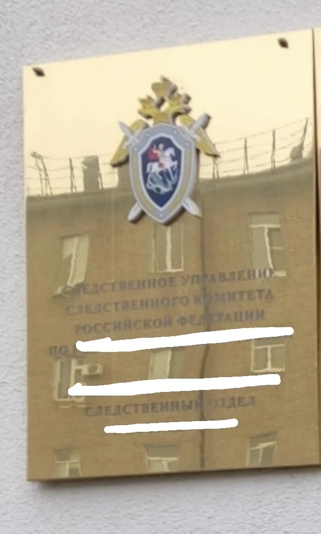 Сегодня меня занесло сюда. Две недели веду переговоры с обеими сторонами конфликта с призывом примир