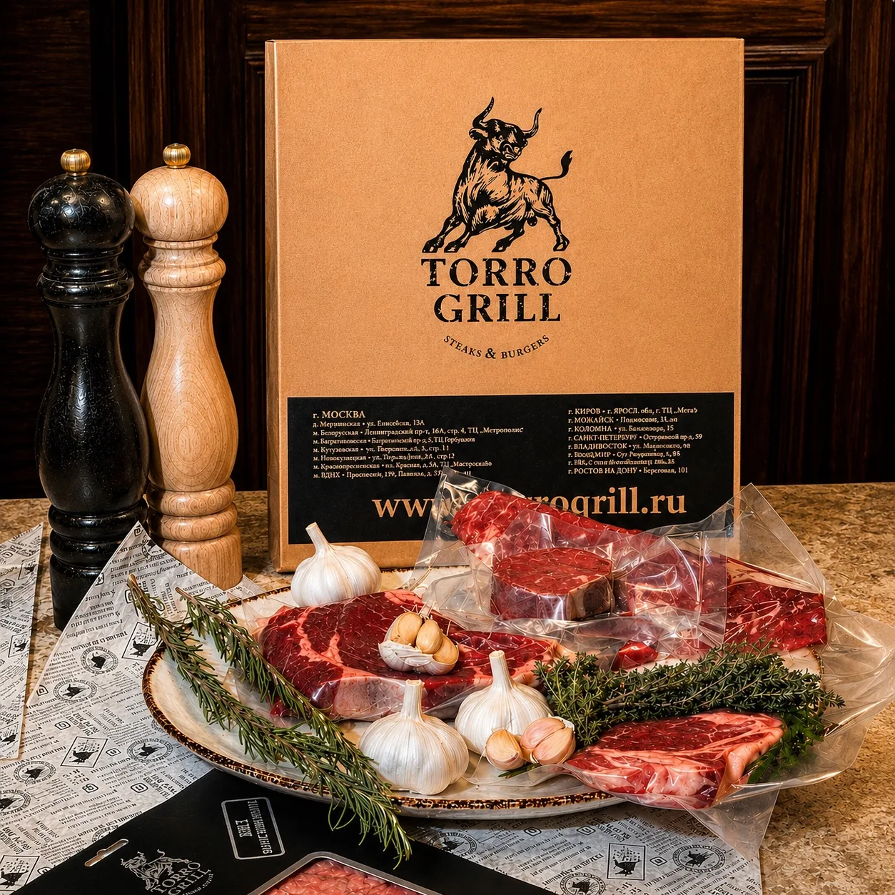 Праздничные выходные — отличный повод зайти в TORRO Grill

Мяса много не бывает, и мы к этому готовы