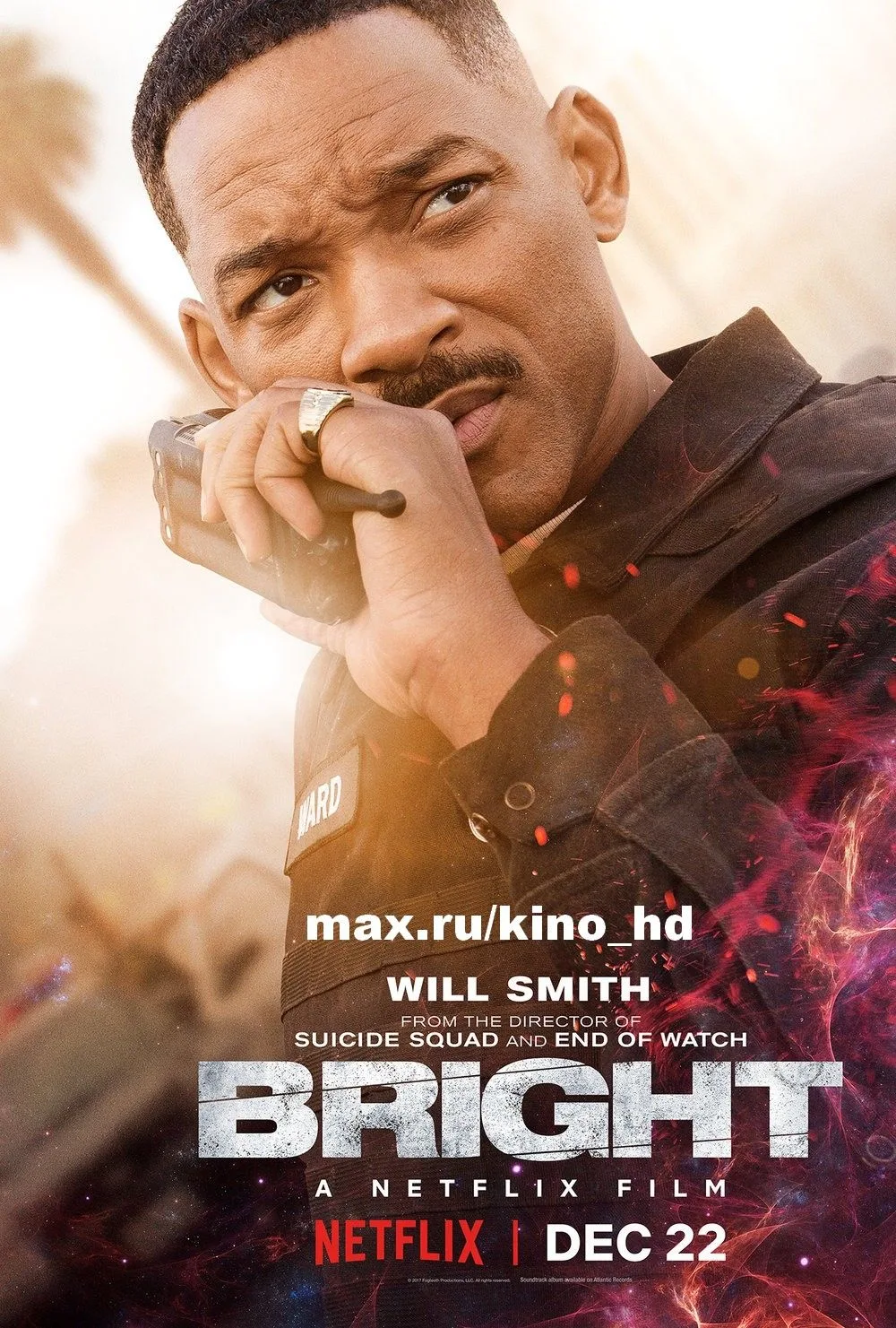 Яркость (2017)
жант: боевик, триллер