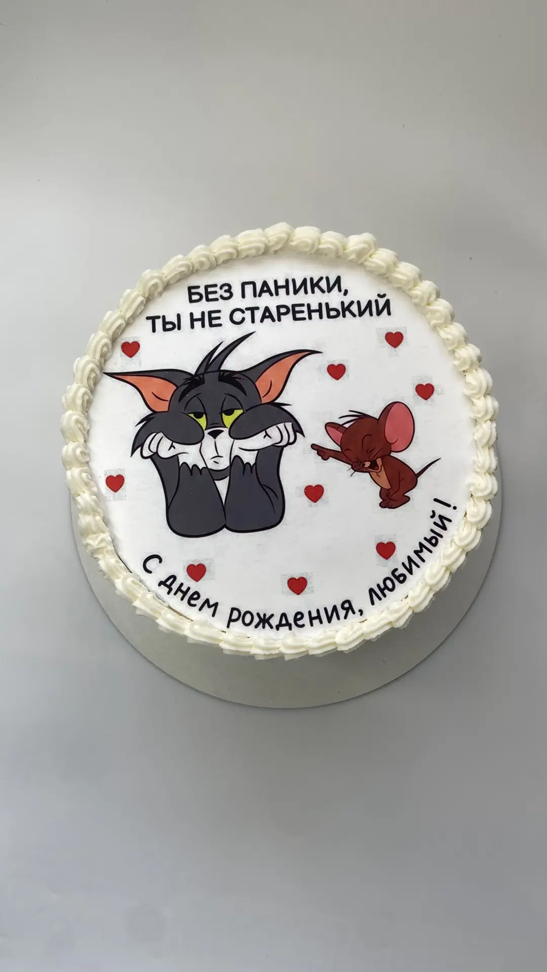 Торт Молочная девочка с малиновой начинкой.
Декор: сахарная бумага - съедобная 😊
Вес 2.5кг

Для зак
