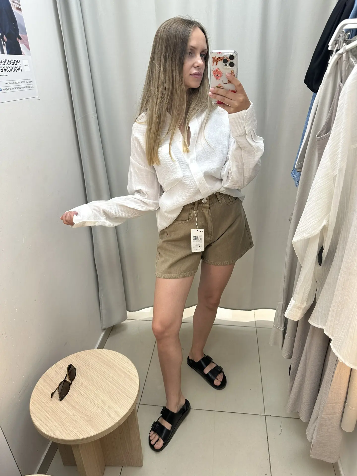🔔 Девчата, собрала для вас капсулу Zarina, с кэшбеком 50% - всего 6 вещей и десятки готовых образов