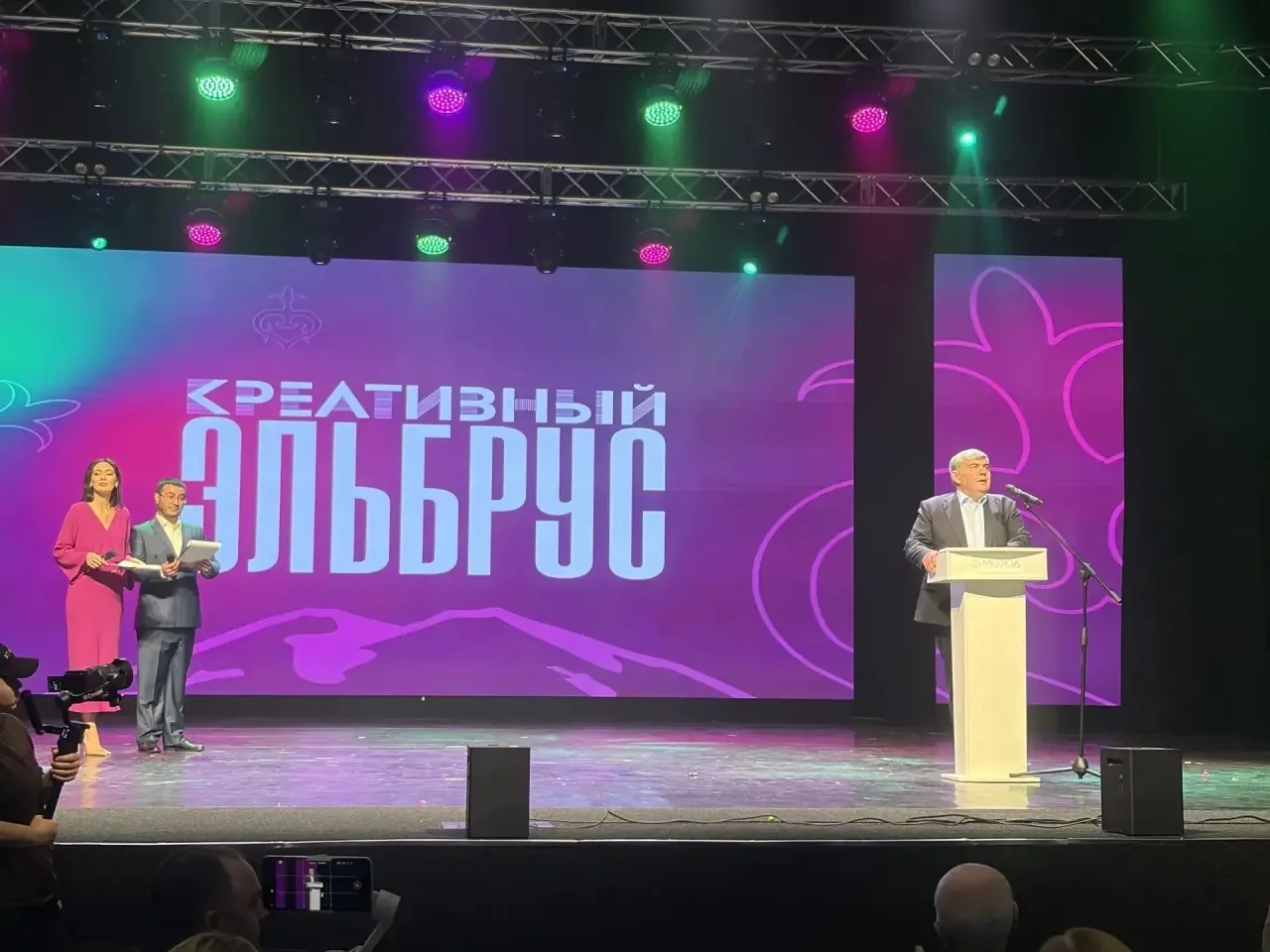 В Нальчике состоялось официальное открытие форума «Креативный Эльбрус», в котором принял участие Обр