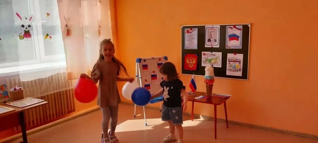 С Днём России! 🇷🇺

📆12 июня в нашей стране отмечается День России — праздник свободы, мира и добр