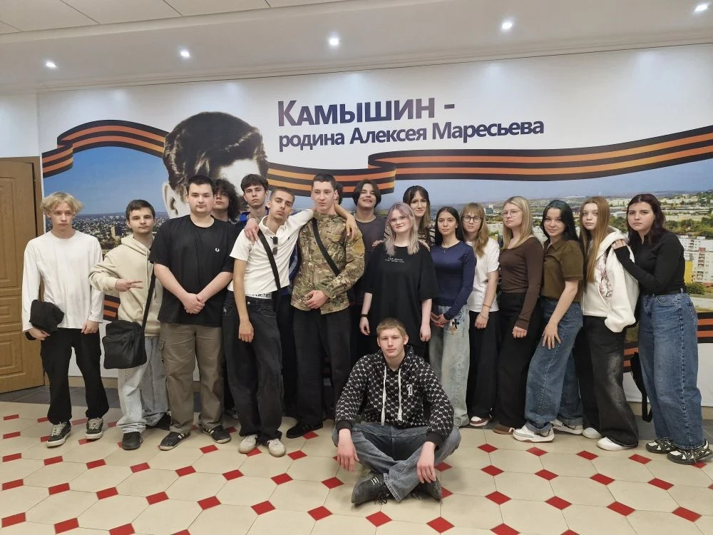 6 мая 2026 года группа Ип 108 вместе с преподавателем Шиян Е.В. посетили центр патриотического воспи