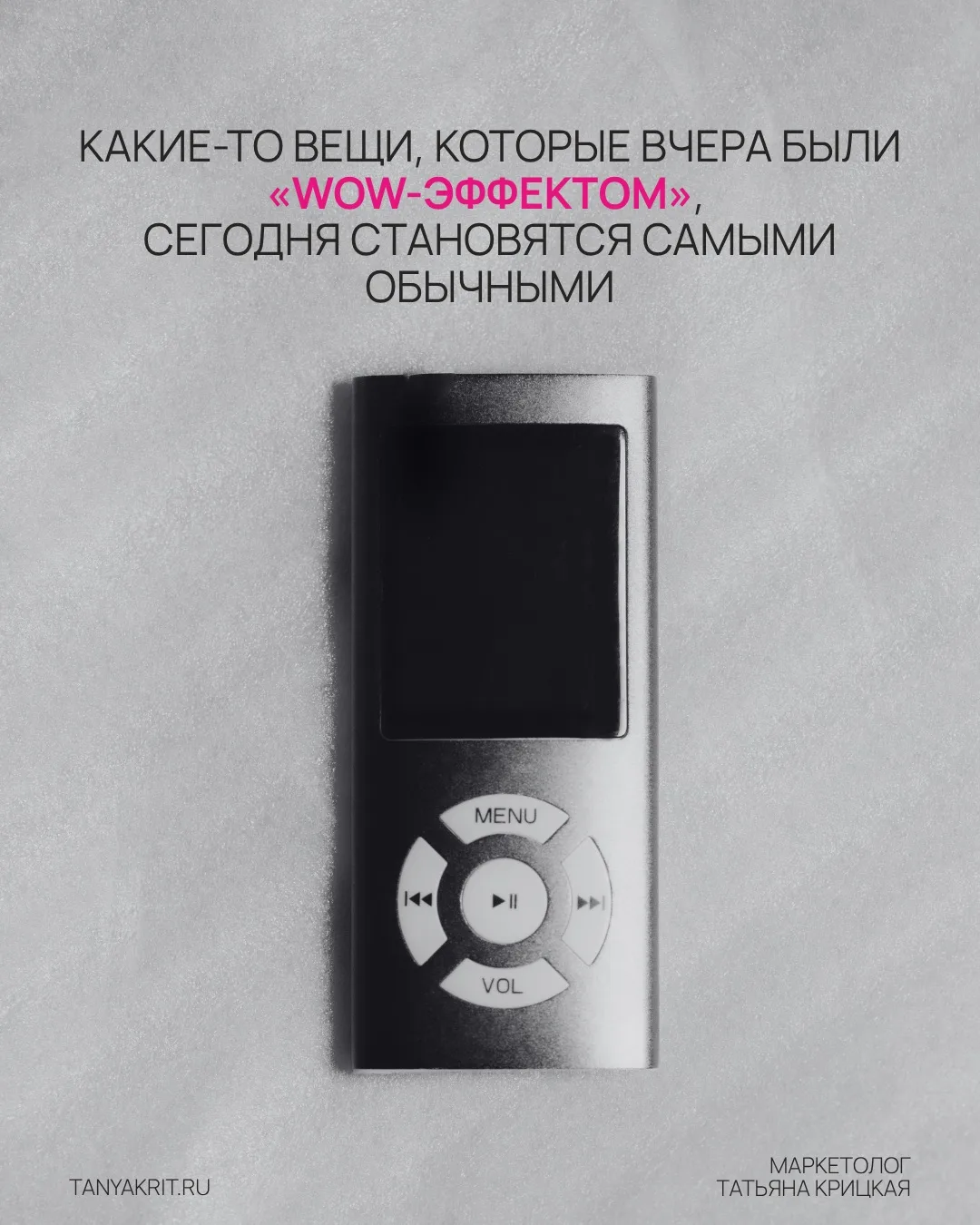 🟦 Сообщество VK