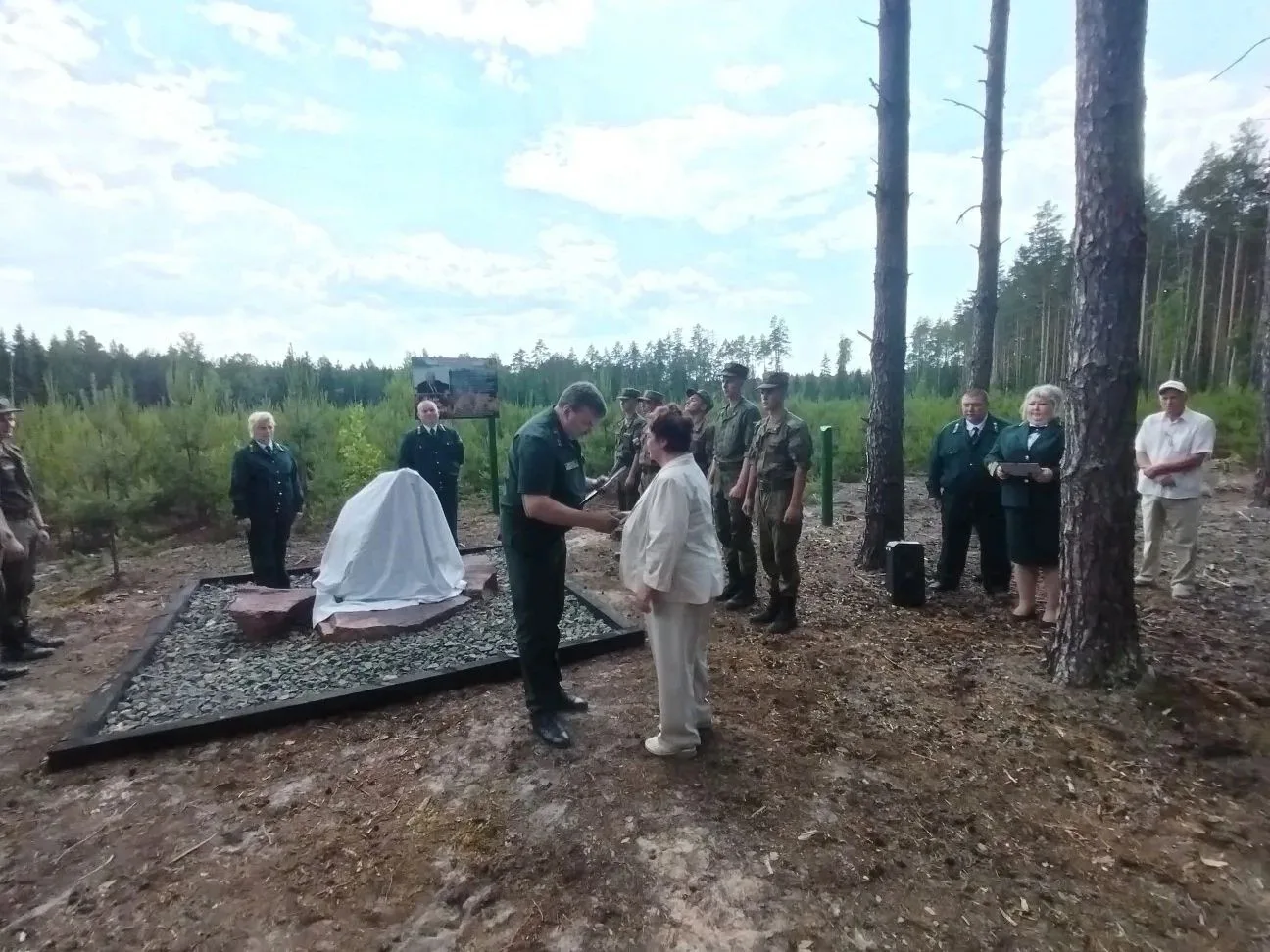 11.06.2026 на территории лесного фонда ГКУ ВО «Курловское лесничество» было проведено мероприятие – 
